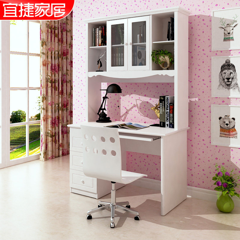 �˽ݼҾ���԰��ɫ������KW-819