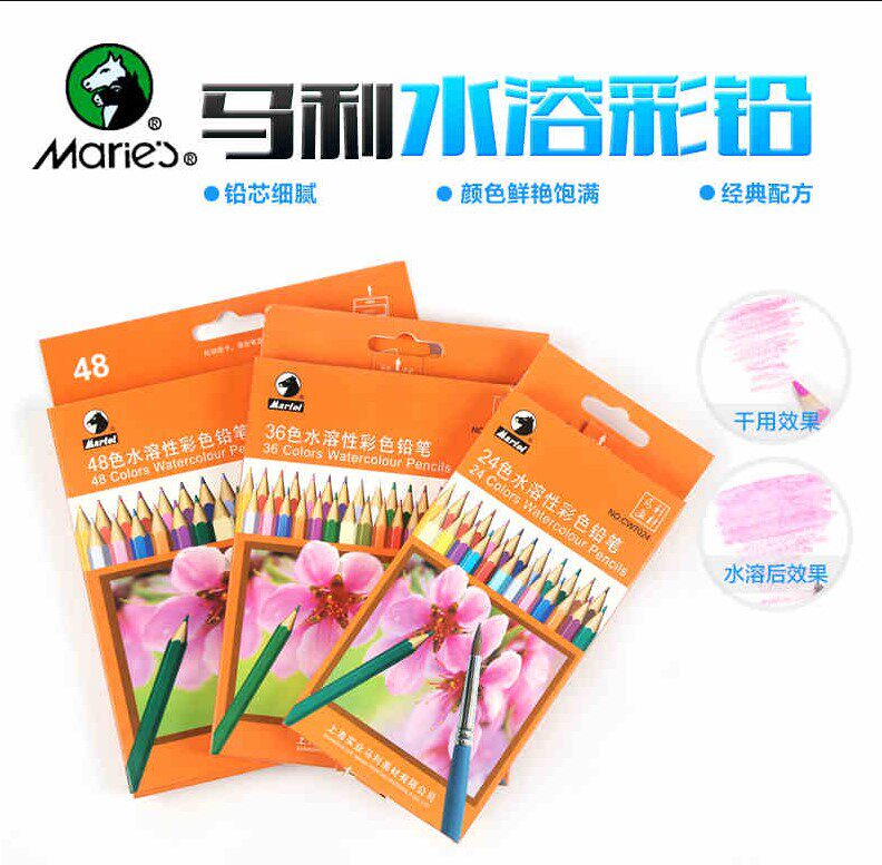 Marley water-soluble colored pencils painting colored pencils 12 colors 24 colors 36 colors 48 colors painting art supplies colored pencils