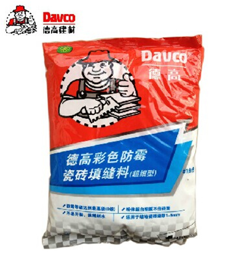 Dega seam agent color antimildew tile mosaic seam seam filler filler filler