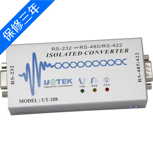 UTEK Utai UT-208 industrial grade photoelectric isolation type RS232 turns RS485 422 converter