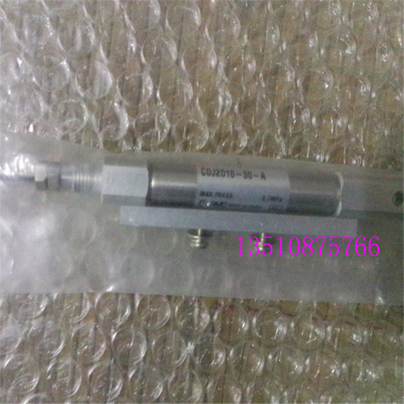 SMC new original cylinder CDJ2D10-30-A CDJ2B10-80-A CDJ2B10-40-B