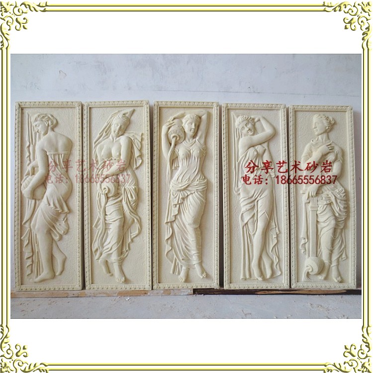Share Sandstone Large Sculptures Round Sculpture Eurostyle Sandstone Relief Clubhouse Bar KTV Bathroom Decorated Bath