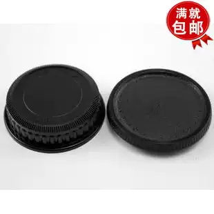 Suitable for Pentax monocular cover Pentax body cover PK body cover PK body cover