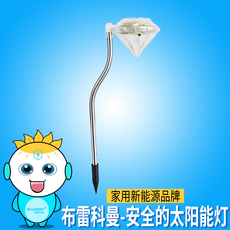 ���׿���̫������ʯ·�� C0001XZS