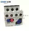  CHINT Thermal Relay Thermal Overload Relay NR2-25 2 5-4A with CJX2 thermal relay