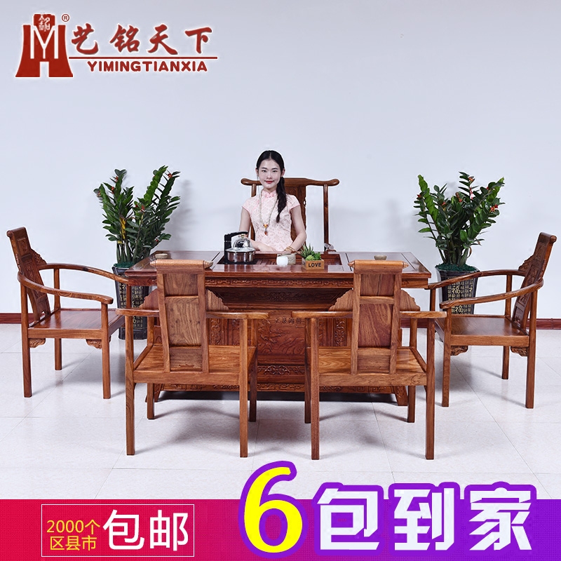 �������º�ľ�Ҿ߻���ľ����NS-00038