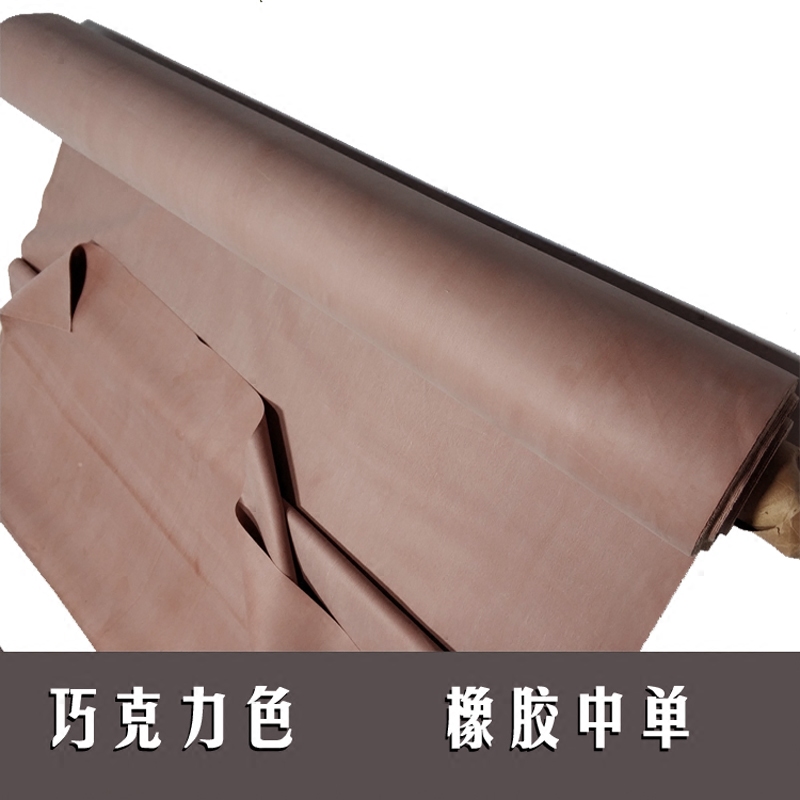 Hospital Rubber Cloth Rubber single waterproof in single rubber cloth Urine slip Single waterproof cushion Single glue Single soft