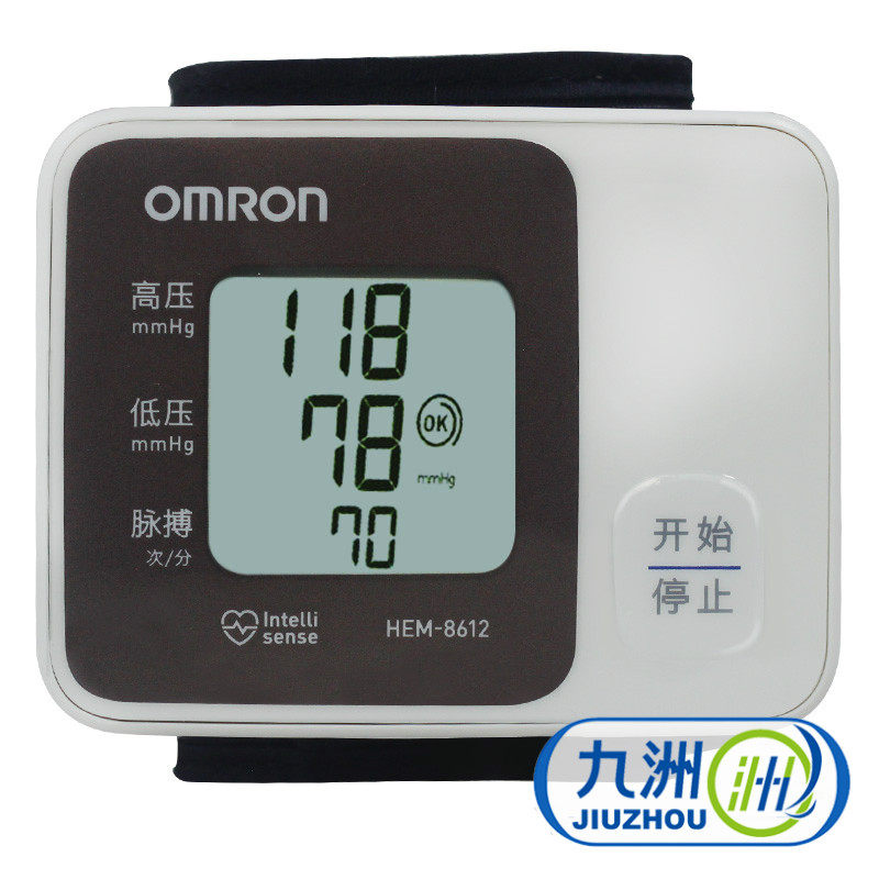 欧姆龙电子血压计HEM-8612手腕式全自动智能家用测量血压仪器