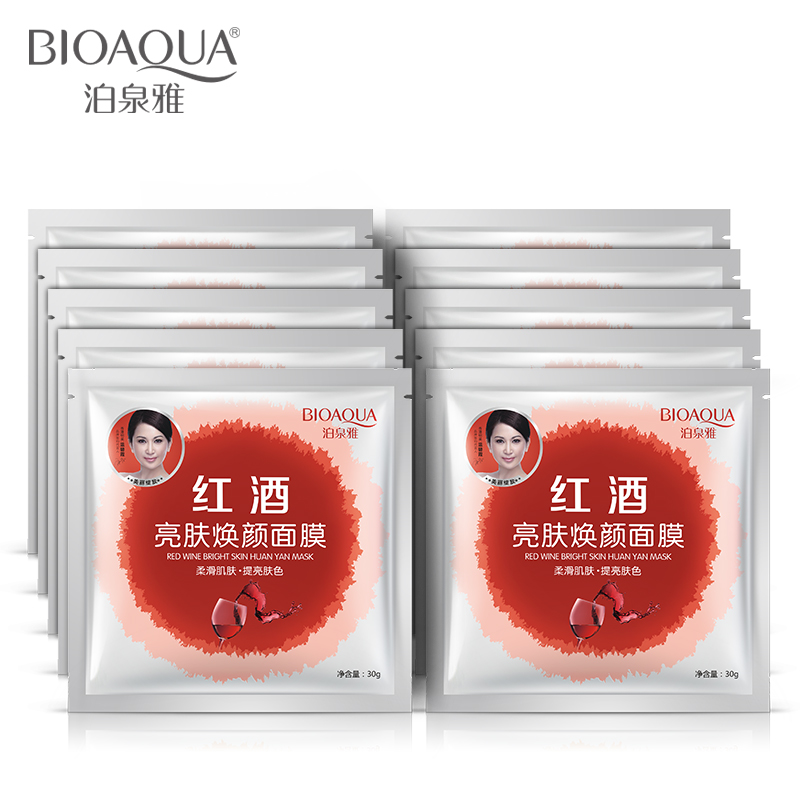 红酒面膜贴秋冬补水保湿收缩毛孔护肤紧致控油提亮肤色面膜化妆品
