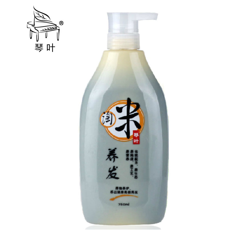 正品琴叶淘米黑米酸去油养发乳洗发水750ml 清爽控油洗发露洗发乳
