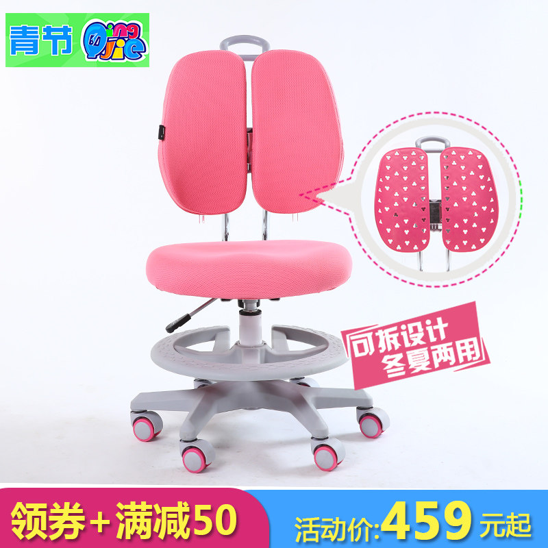 ���ѧ�������γ�����3��