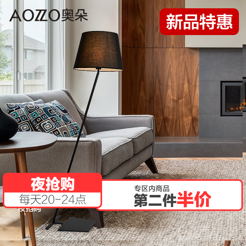 �¶���ص� FL30046