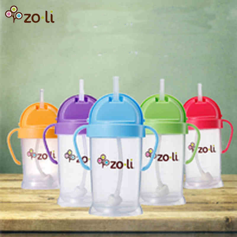 美国zoli 吸管杯 宝宝吸管杯带手柄270ml