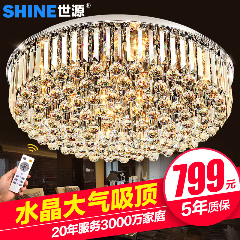 ��Դŷʽledˮ����9169---800