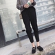 A7SEVEN Phiên bản Hàn Quốc của thời trang ngụy trang sẫm màu kết hợp chân mỏng 9 điểm quần harem nữ quần cà rốt giản dị quần áo thể thao nữ Khởi động cắt