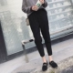 A7SEVEN Phiên bản Hàn Quốc của thời trang ngụy trang sẫm màu kết hợp chân mỏng 9 điểm quần harem nữ quần cà rốt giản dị Khởi động cắt