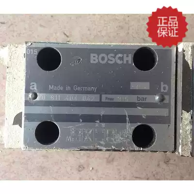 Original BOSCH fighter 0811 404 042 high frequency reversing valve sales professional maintenance