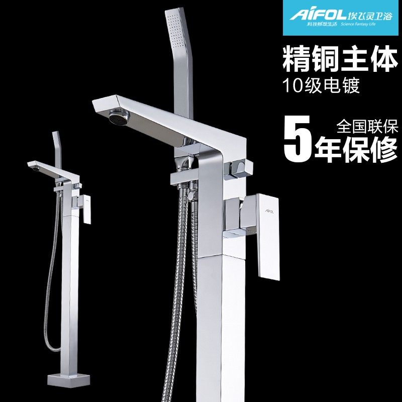 ������ȫͭ���ʽԡ����ͷal26206