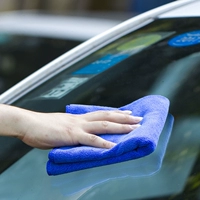 Khăn lau xe bằng vải lau xe ô tô cung cấp nước thấm dày không xơ vải nhỏ giẻ siêu sợi - Ô tô nội thất Accesseries vật trang trí xe ô tô