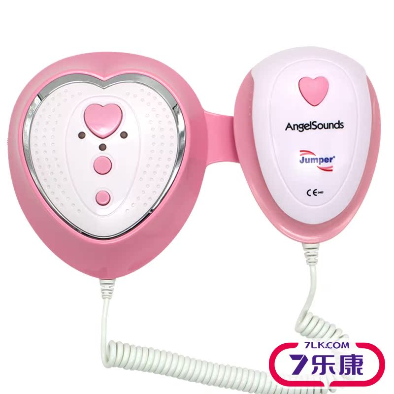 天使之音家用胎心仪 多普勒胎语仪孕妇胎儿胎心胎音仪 安全无辐射