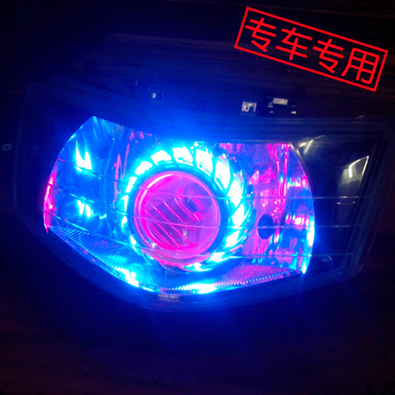 New Qiaoge locomotive xenon lamp Guosanfu Hi headlight assembly modified Hot Wheels lens xenon lamp