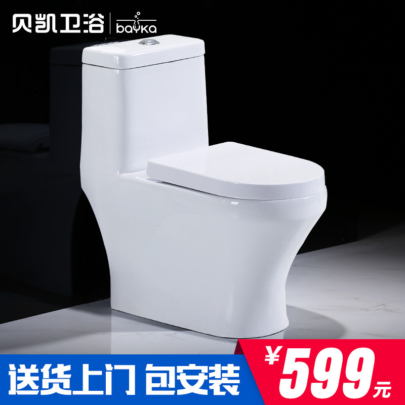 ������ԡ����ʽʡˮ������2010-1