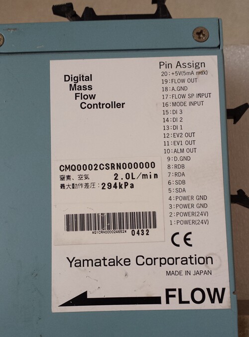 YAMATAKE CMQ0002CSRN000000 flowmeters (in kind) 