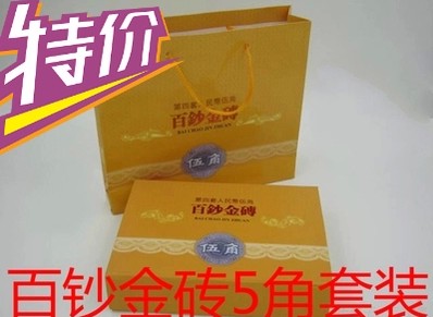 Empty box Fourth set of RMB 100 BRICS Wujiao BRICS Space Box 5 corner BRICS Space Box pentagonal BRICS