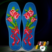 Cross-stitch insoles for men and women pinhole embroidered cotton fully hand-embroidered breathable and sweat-absorbent with needlework and wedding prints