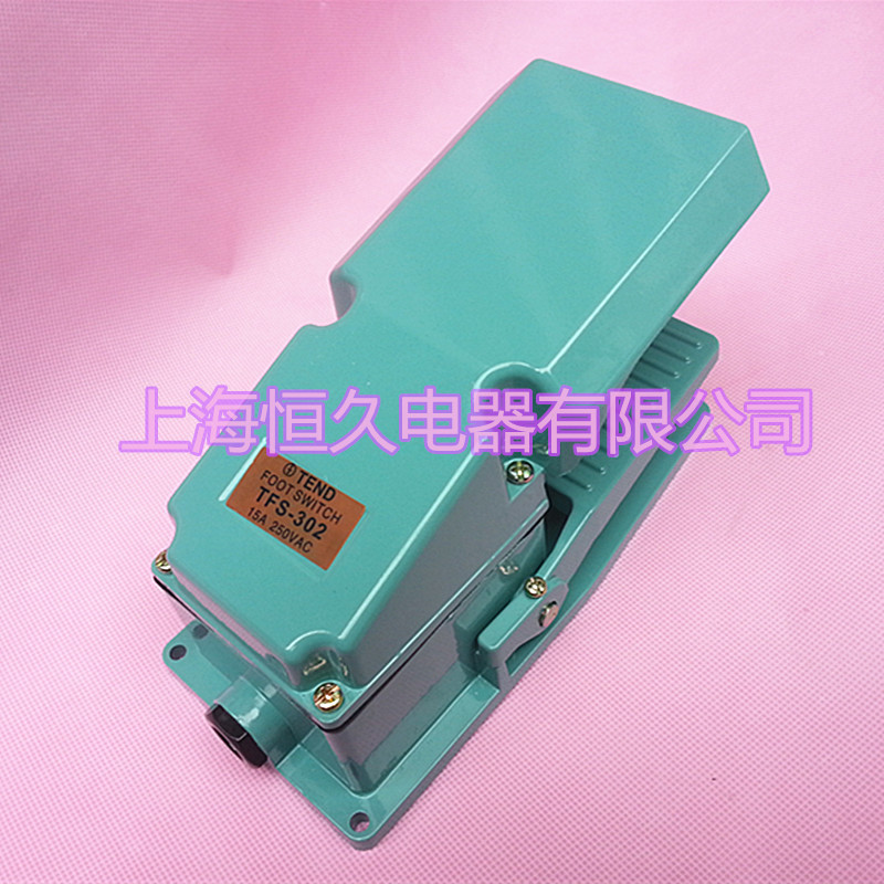 Day foot switch controller self-reset TFS CFS-302 power switch Foot switch aluminum shell cover