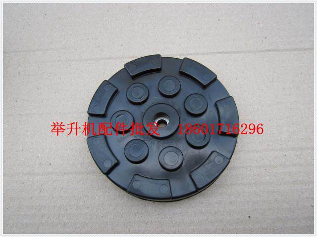 Shanghai Fanbao black mat Han Macson Statue of liberty lift special foot pad Original rubber pad wear-resistant