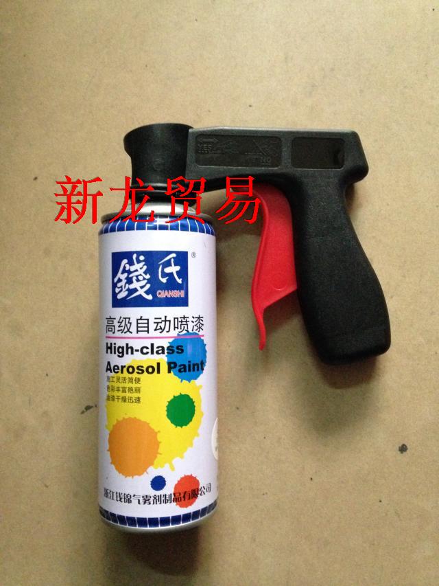 National spray paint tank special spray gun tank spray gun bracket