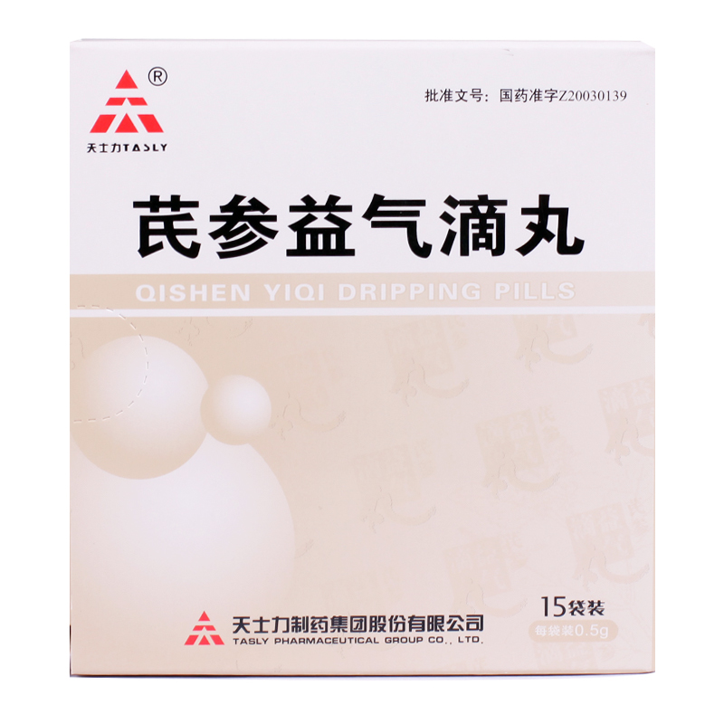 TASLY/天士力 芪参益气滴丸 0.5g*15袋/盒