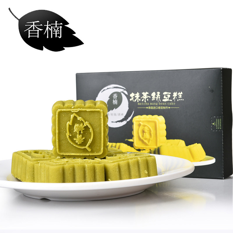 【天猫超市】香楠 抹茶绿豆糕150g传统糕点饼干零食配奶茶咖啡