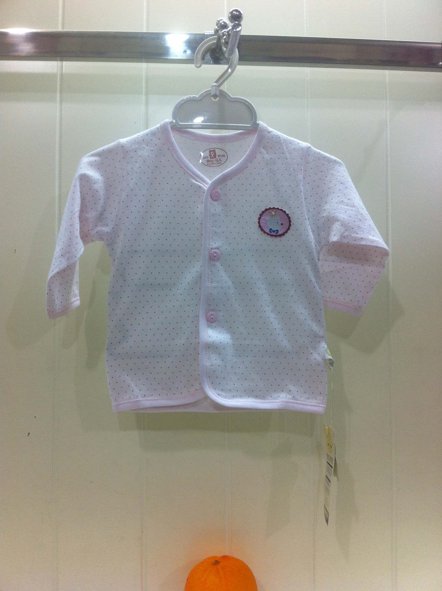 Bompa Bilazione colour pure cotton single-shirt with baby sticker wearing front open home Residence Dress number 6871