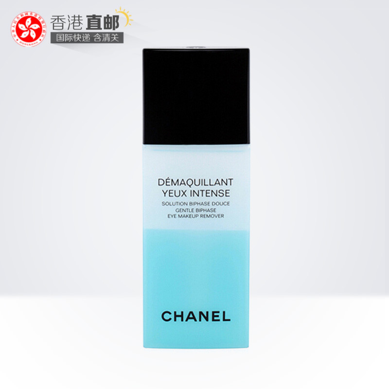专柜正品 CHANEL/香奈儿双效眼唇卸妆水卸妆液100ML深层清洁温和