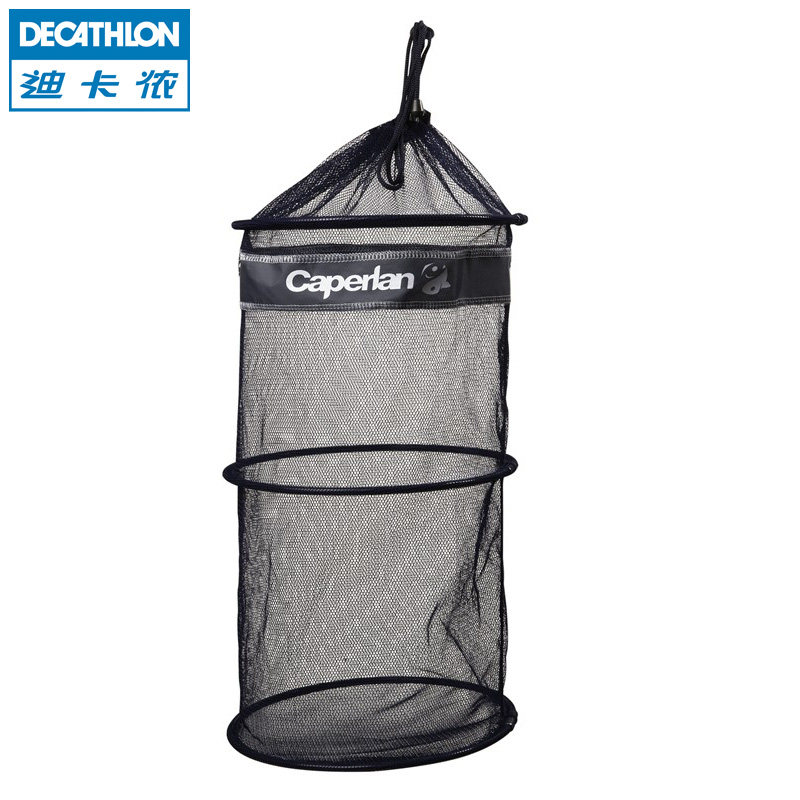 迪卡侬 鱼护 0.6米 直径25cm 可折叠 3mm细眼 渔网 CAPERLAN