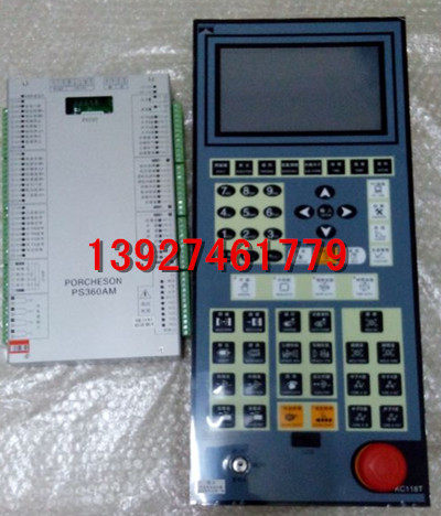 Baojiexin computer ps360am with KC118T panel injection molding machine computer motherboard set