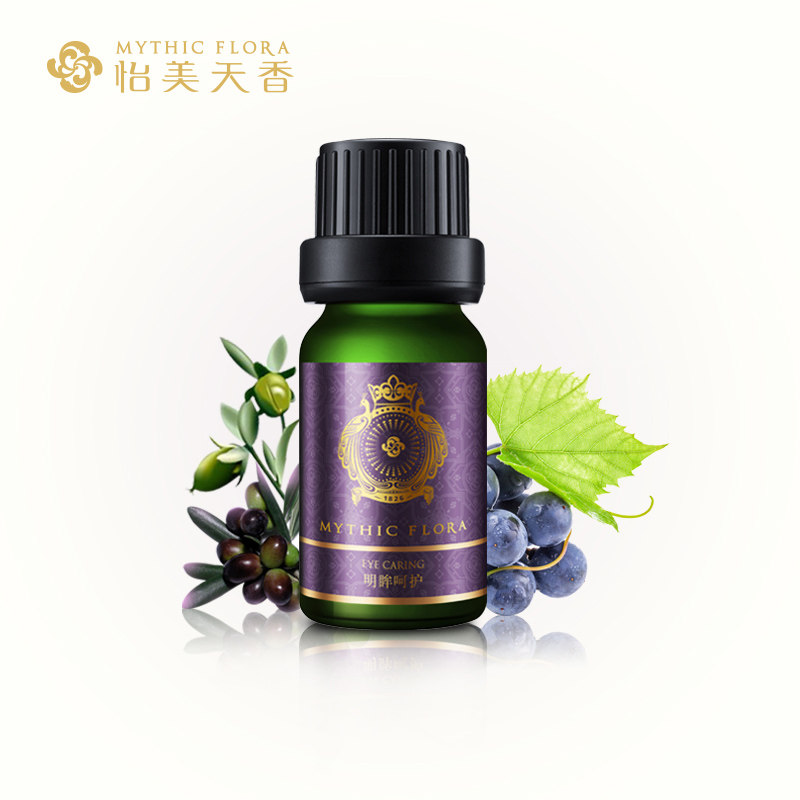 怡美天香明眸呵护复方精油 眼部按摩 祛黑眼圈 补水保湿 精油芳疗