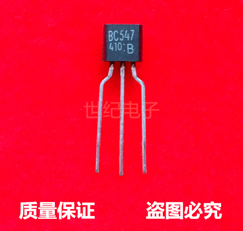 The BC547 triodes are completely new