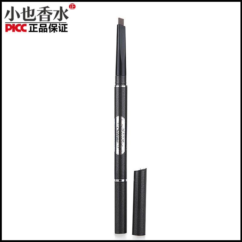 Solone24小时持久美型旋转眉笔显色不晕染易上色韩妆一字眉0.35G