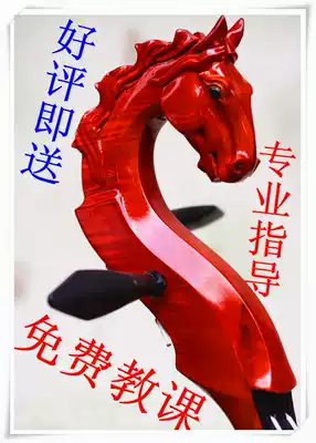 (Matouqin) Steed instrument semi-professional playing piano paulownia panel ebony fingerboard Matouqin