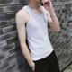 Mùa hè đàn ông Hàn Quốc của triều Slim màu rắn vòng cổ áo thể thao người đàn ông chặt chẽ của đáy cotton không tay mồ hôi vest áo thun nam thể thao Lót