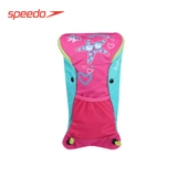 Speedo/速比涛 Морской универсальный милый рюкзак для плавания подходит для мужчин и женщин