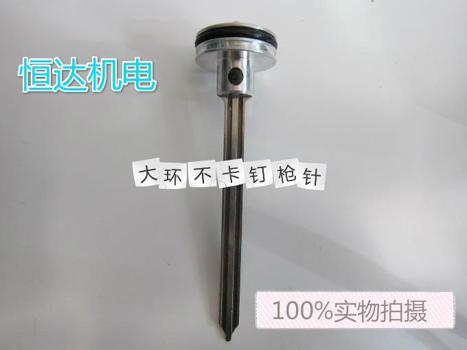 Large Ring Pneumatic Straight Nail Gun Pneumatic Gun Pneumatic Nail Gun 30 Without Pin Straight Nail Gun Needle