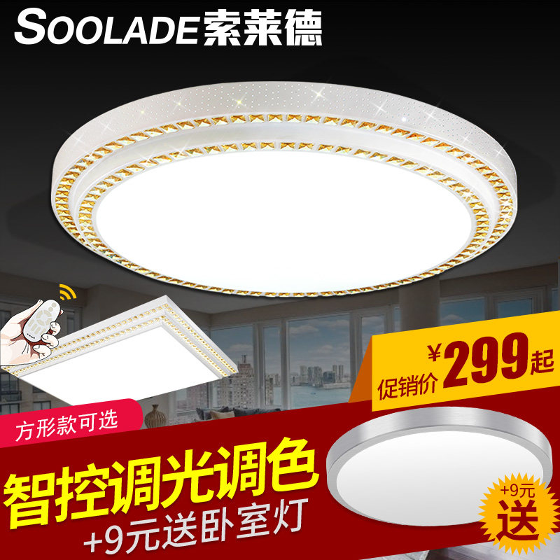 ������led������Բˮ��������ˮ��ƻ����49��11