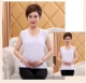 Áo nỉ cổ trung và già áo cotton nữ cộng với chất béo cỡ lớn không tay cơ sở cotton rộng vai đồ lót mùa hè cũ