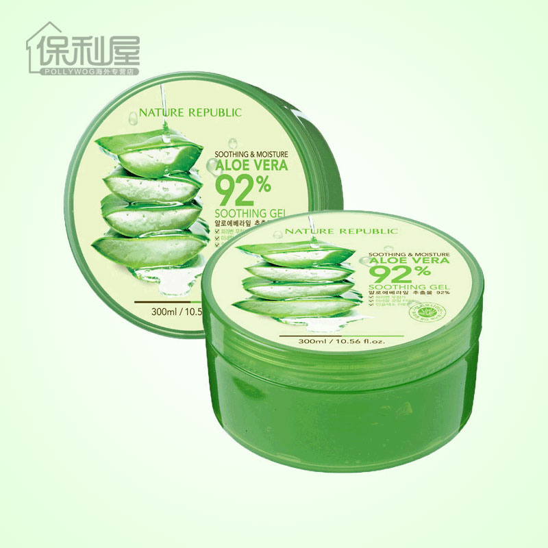 Nature Republic自然乐园韩国芦荟胶2*300ml镇静舒缓修复面膜正品