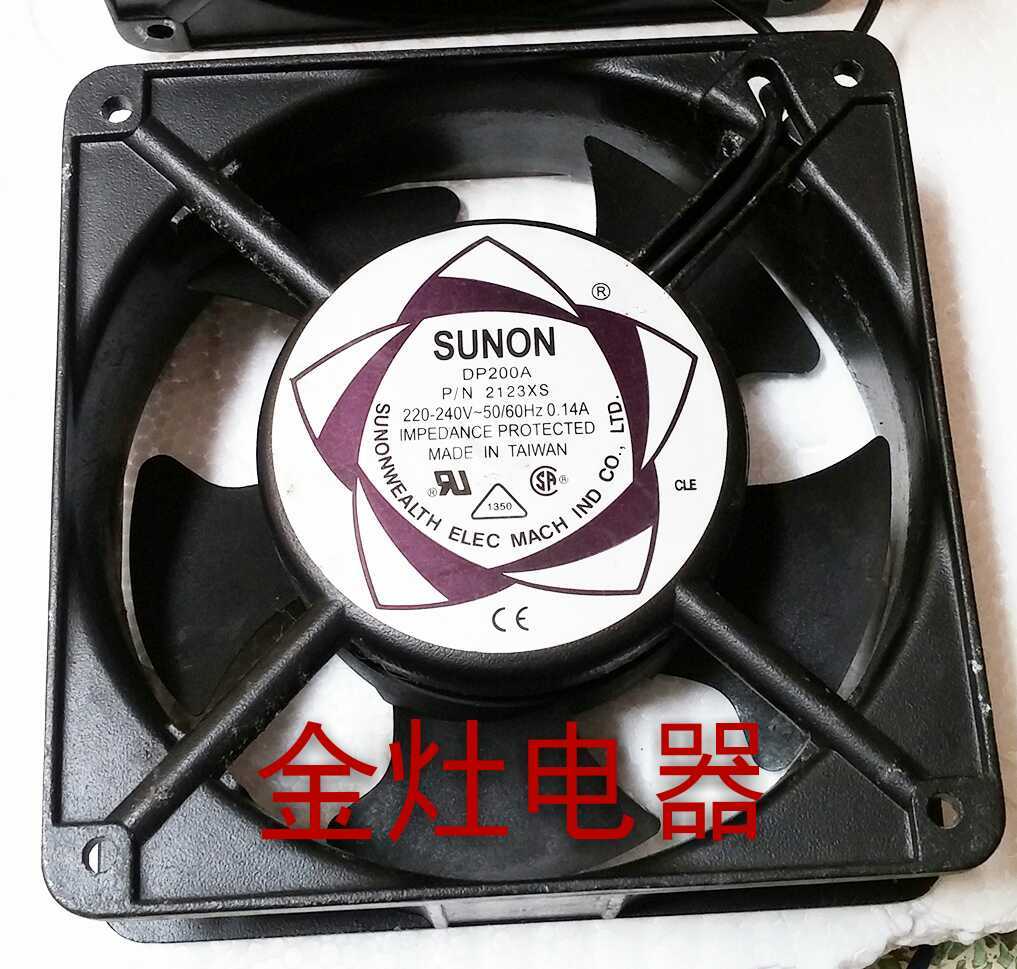 Taiwan-made disassembly machine 220V cooling fan bearing all-aluminum shell 12x12cm38cm thick