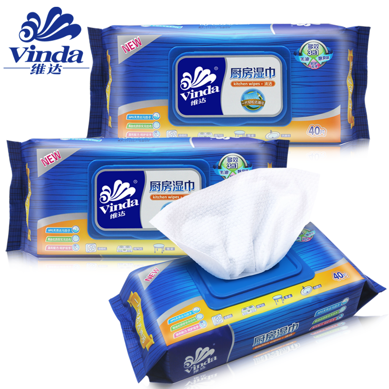 Vinda/维达厨房湿巾湿纸巾40片*3包卫生清洁用纸厨房去油污湿巾